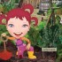dirt girl